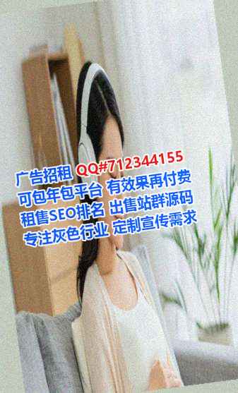 双鸭山代生出版有限公司